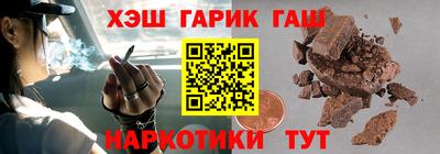 дживик Кунгур