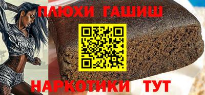 хмурый Кумертау