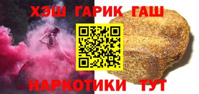 кокаин перу Кулебаки