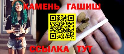 дживик Кунгур