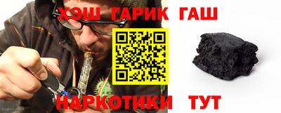 дживик Кунгур