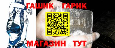 кокаин перу Кулебаки