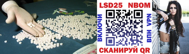 даркнет сайт  Гагарин  мориарти клад  Лсд 25 экстази ecstasy 