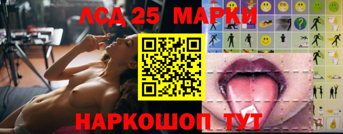 Гагарин  Лсд 25 экстази ecstasy  Лсд 25 экстази ecstasy  МЕГА зеркало  Вход с VPN 