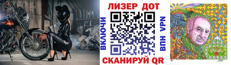 ссылка на мегу ТОР  где продают наркотики  Гагарин  Марки 25I-NBOMe 1,5мг 