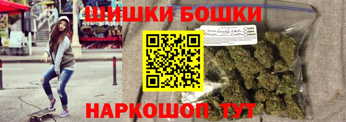 Конопля ГИДРОПОН Гагарин